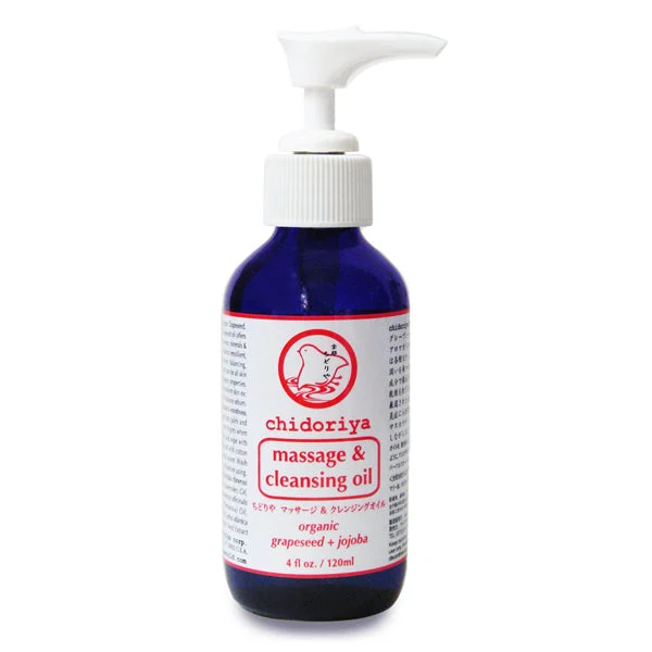 Chidoriya Massage and Cleansing Oil (4 fl oz)