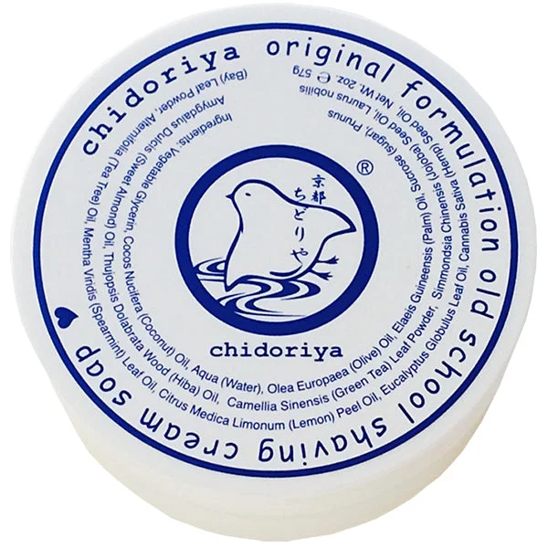 Chidoriya Shaving Cream Soap (2 oz)