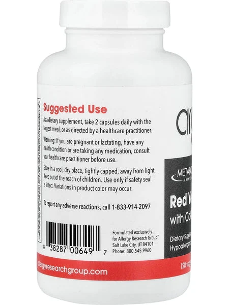 Metabolic Maintenance, Red Yeast Rice with CoQ10, 120 Vegetarian Capsules