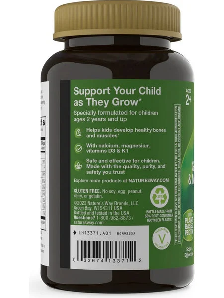 Nature's Way, Growing Bones & Muscles Gummies, 60 gummies