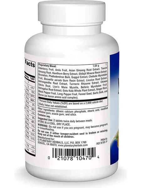 Planetary Herbals, Myelin Sheath Support™ 820 mg, 45 Tablets